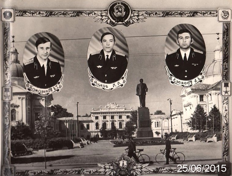 Нажмите для просмотра в полном размере