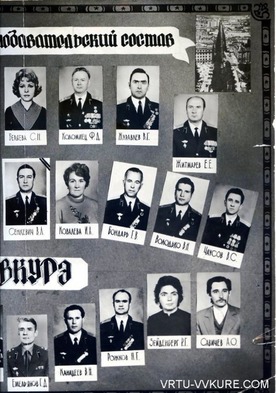 Нажмите для просмотра в полном размере