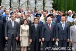 Файл : image_33043.jpg
Размер файла: 114KB
Размеры : 800x534
Дата добавления : 03 Сент 2015г. image_33043.jpg