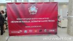 image_36276.jpg