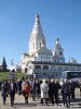 image_36300.jpg