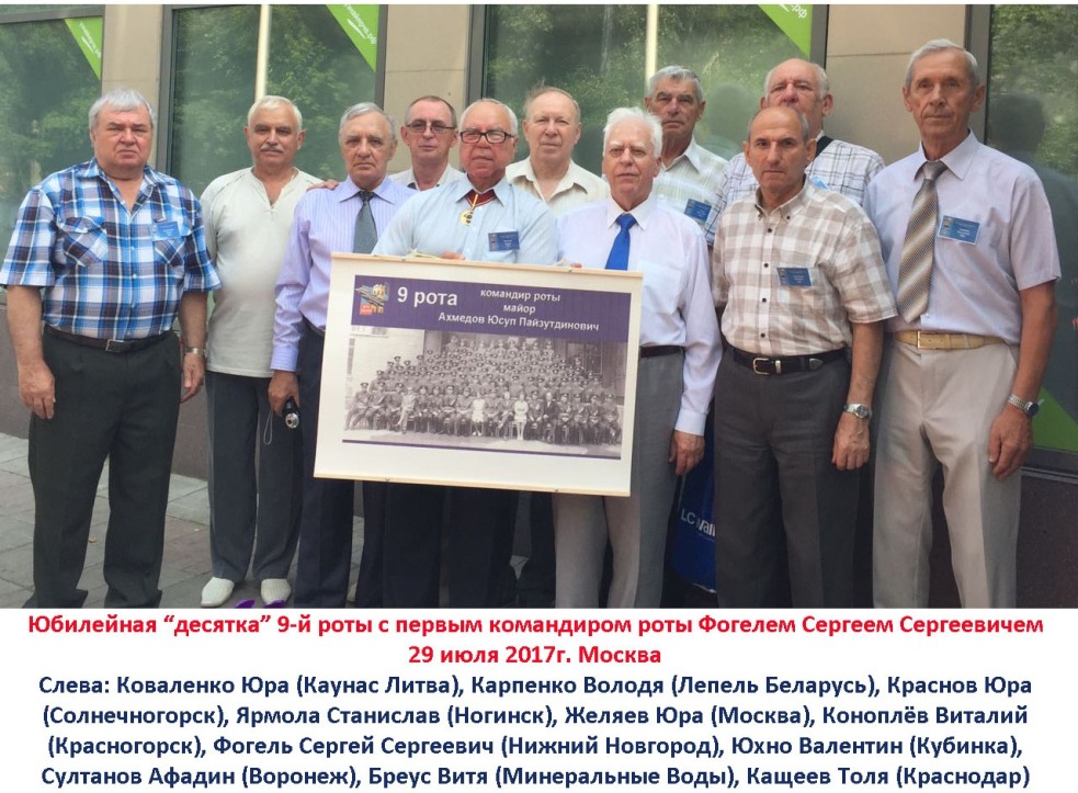 Нажмите для просмотра в полном размере
