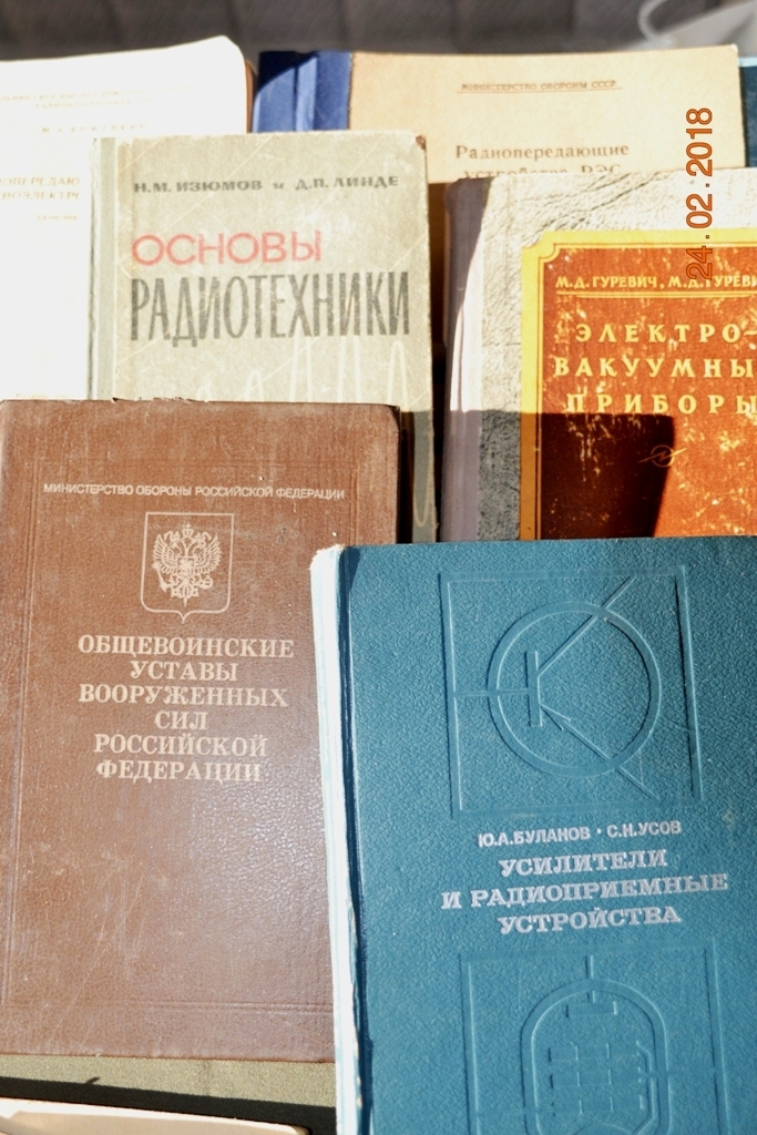 Нажмите для просмотра в полном размере
