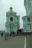 image_41439.jpg