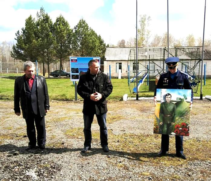 Нажмите для просмотра в полном размере