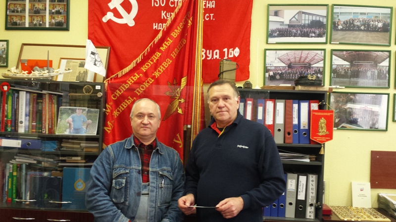 Нажмите для просмотра в полном размере