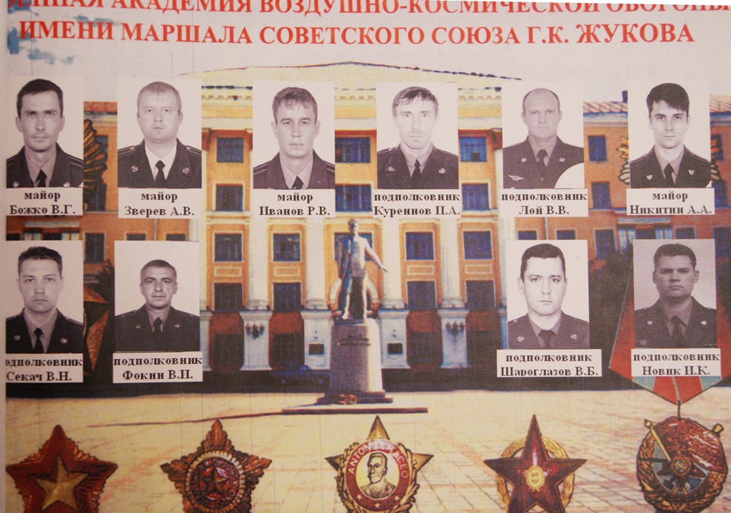 Нажмите для просмотра в полном размере