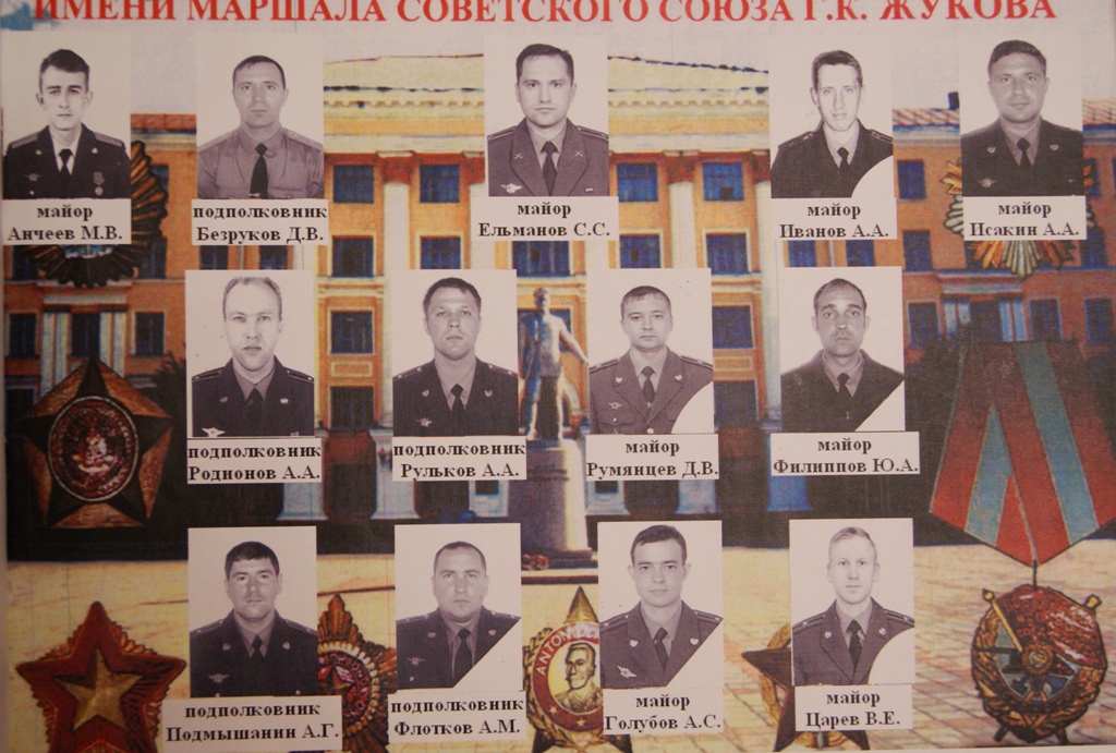 Нажмите для просмотра в полном размере