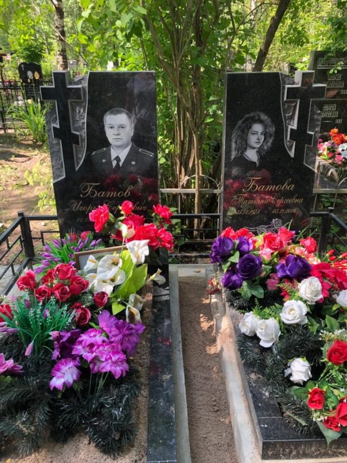Нажмите для просмотра в полном размере