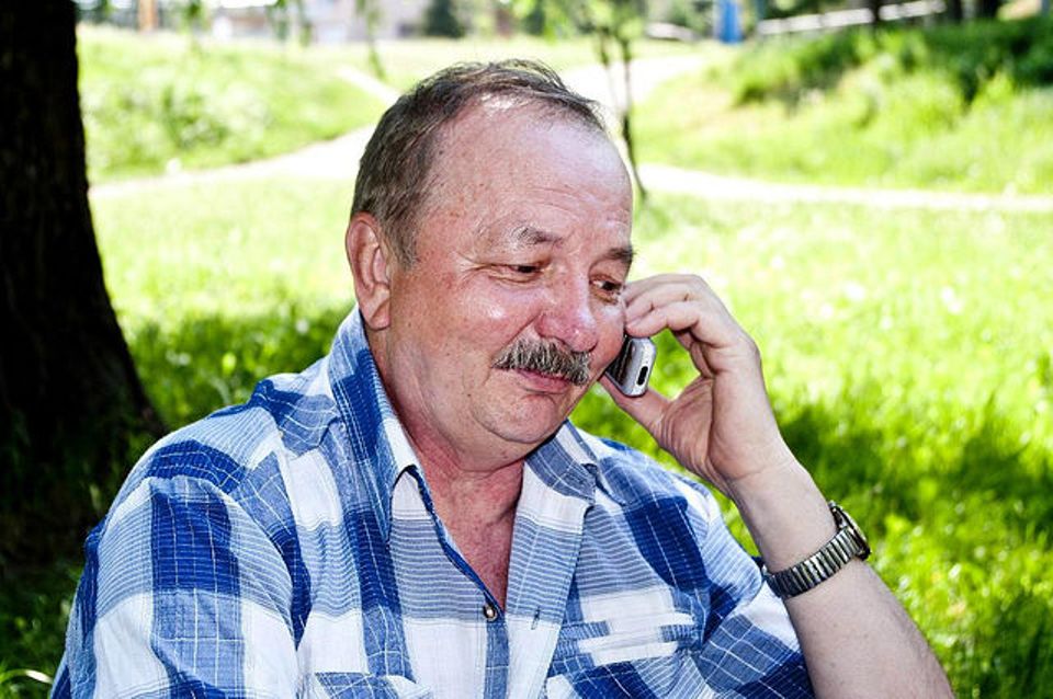 Нажмите для просмотра в полном размере
