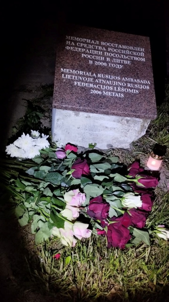 Нажмите для просмотра в полном размере